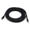 DSAN Extension Cable (25 Foot) 제품 이미지