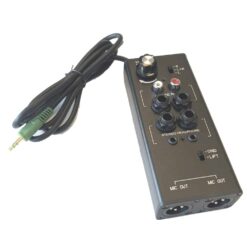 DSAN Laptop Sound Port (Multi Input Direct Box) 제품 이미지