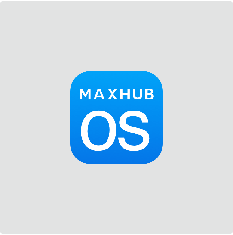 MAXHUB MAXHUB OS 제품 이미지